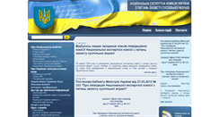 Desktop Screenshot of moral.gov.ua